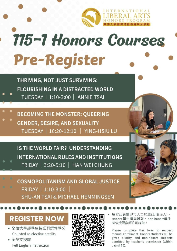 115-1 Honors Courses Pre-Register