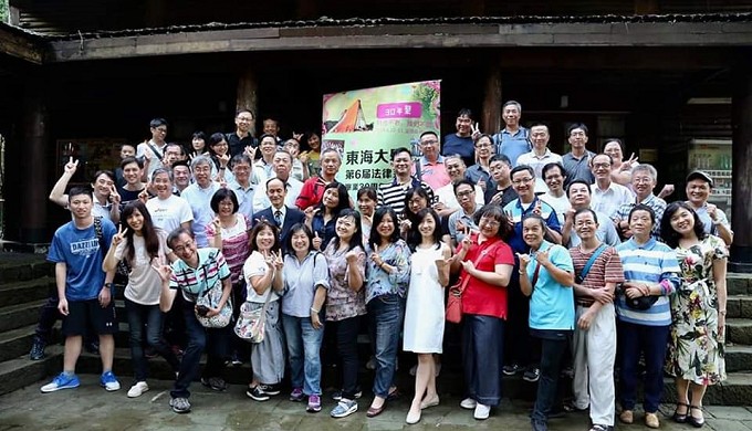 108年8月10日-11日第6屆畢業30週年同學系友會花絮